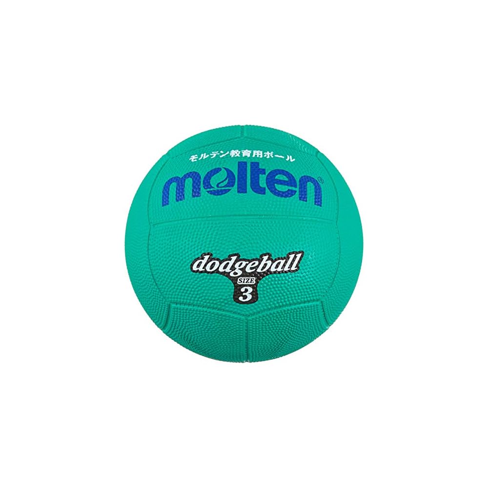 Molten D3G Rubber Dodgeball Size 3 Green Color Durable Sports Equipment