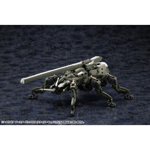 Kotobukiya Hexa Gear Booster Pack 009 (Sniper Cannon), 1/24 scale plastic model kit, approximately 320mm long