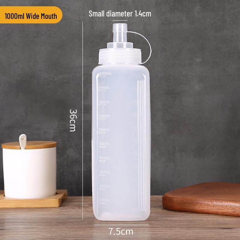 ZISIZ Commercial Food-Grade Squeeze Bottle
