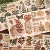Yuxian Linmu Natural Scenery Stickers: 6 Sheets, 4 Styles