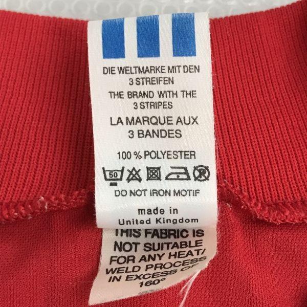 90s UK England Made Spain National Team Replica Jersey Size S Adidas Guardiola Alcorata Rugera cBH683(USED)