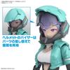 BANDAI SPIRITS 30MS SIS-V00 Raidia (Color A) Pre-Painted Plastic Model, Multicolor, 25.98x5.08x14.99cm