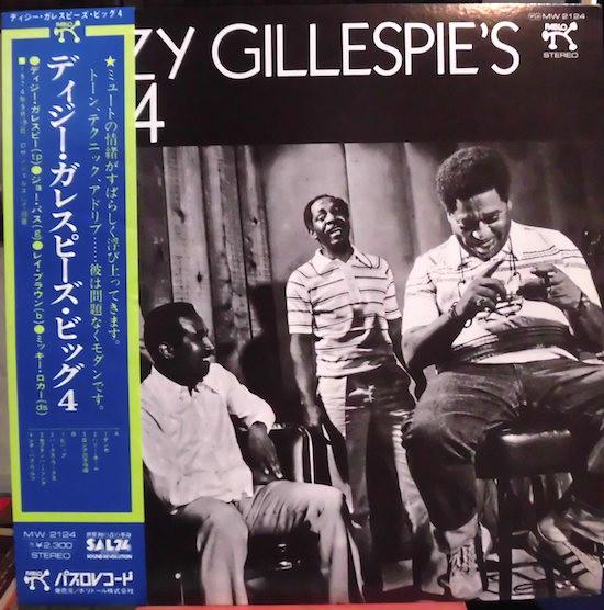 Виниловая пластинка DIZZY GILLESPIES BIG 4 Dizzy Gillespies Big 4 MW2124 PABLO 1975 Япония Джаз Б/у