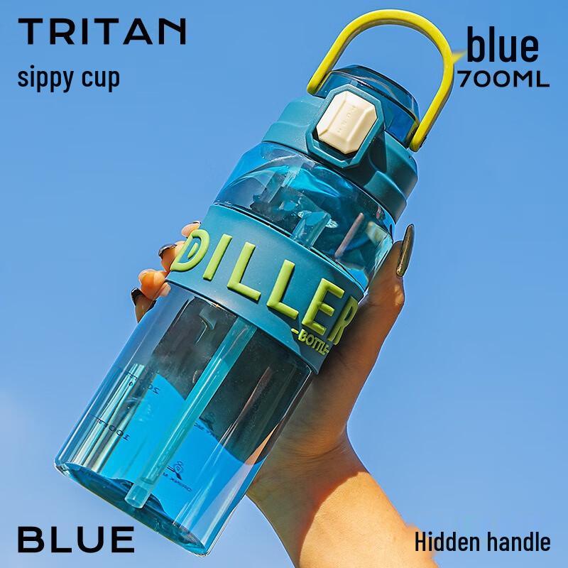 Diller Le Dong Portable Sports Water Bottle with Straw