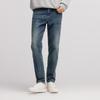 Semir Men's Senrou Vintage Washed Slim-Fit Winter Jeans