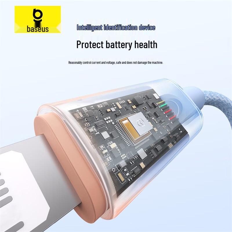 Baseus USB-A To Lightning Fast Charging Cable