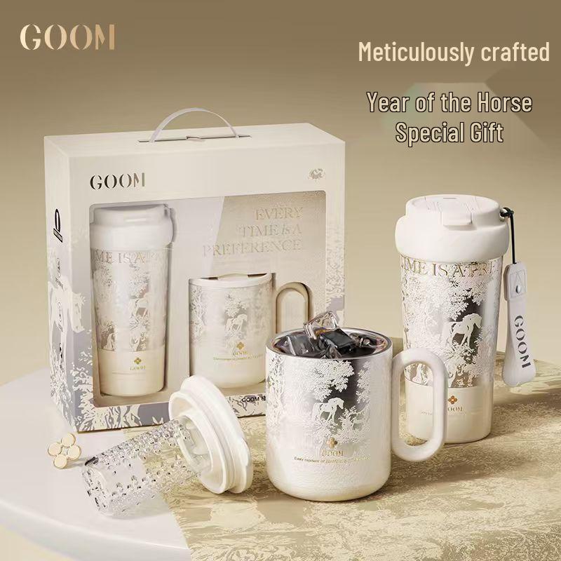 GOOM Double Insulated Cup Gift Set
