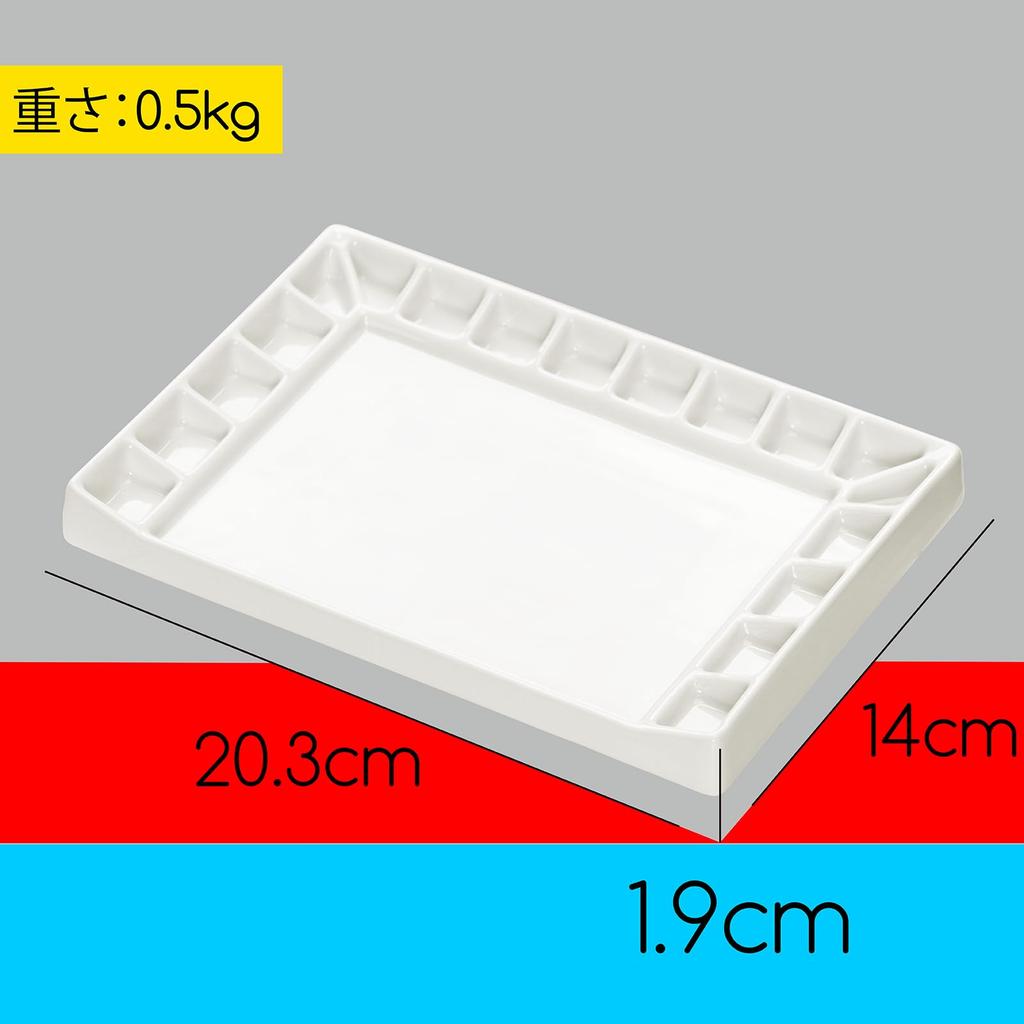 MEEDEN Ceramic Mini Watercolor Palette, 18 Holes & Large Mixing Compartments, Easy to Clean, White, 20.3 x 1.9 x 14 cm