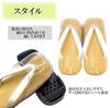 Asakusa Kimono Market In Rain Geta Sandals with Urethane Soles Shinto and Work Footwear with Hem Pads L [Made Japan] Men's (L/LL) <White Straps> Men's