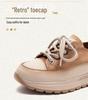 Jayzhou 2025 Retro Mori Round Toe Women's Platform Board Shoes - Autumn/Winter Casual Comfort