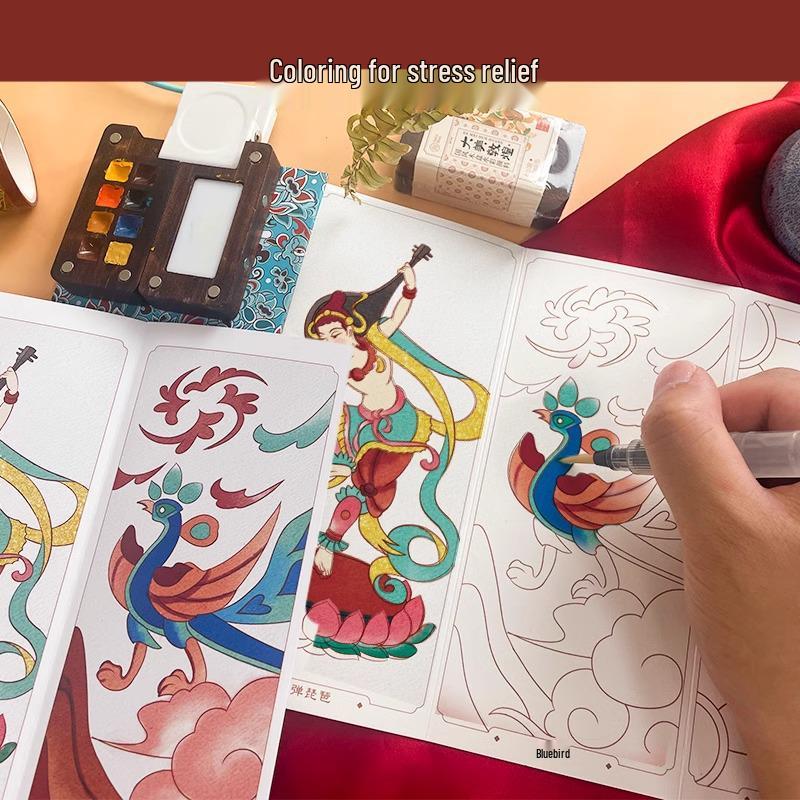 Feile Bird National Style Watercolor Accordion Folded Painting Book - Dunhuang Palace Design, 300g, Includes Line Drawing and Stacking Features.