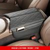 Middenconsole Armleuning Box Cover Pad Voor Mercedes Benz E-Klasse 2017- W213 CLS 2018- Leer Krasbestendig Armleuning Kussen