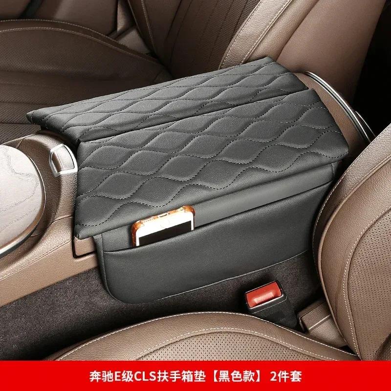 Middenconsole Armleuning Box Cover Pad Voor Mercedes Benz E-Klasse 2017- W213 CLS 2018- Leer Krasbestendig Armleuning Kussen
