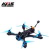 AXISFLYING MANTA5 SE 5-inch FPV Racing Drone