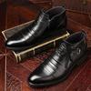 Moda Tênis Masculinos Cano Alto Outono Sapatos Casuais de Couro Masculinos Botas com Zíper Duplo Lado Homem Botins Bico Fino Baixo (1cm-3cm)