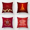 Christmas Themed Pillowcases Car Accessories Office Santa Claus Living Room Sofa Home Pillowcases