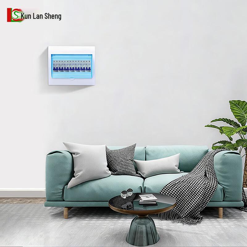KUNLANSEN Outdoor Weatherproof Transparent Plastic Circuit Breaker Distribution Box