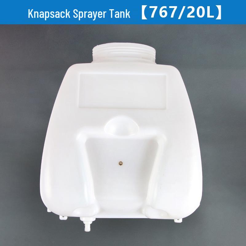 Double Cylinder Gasoline Knapsack Sprayer with Pump, Pressure Regulating Valve, and Fuel Tank Switch.