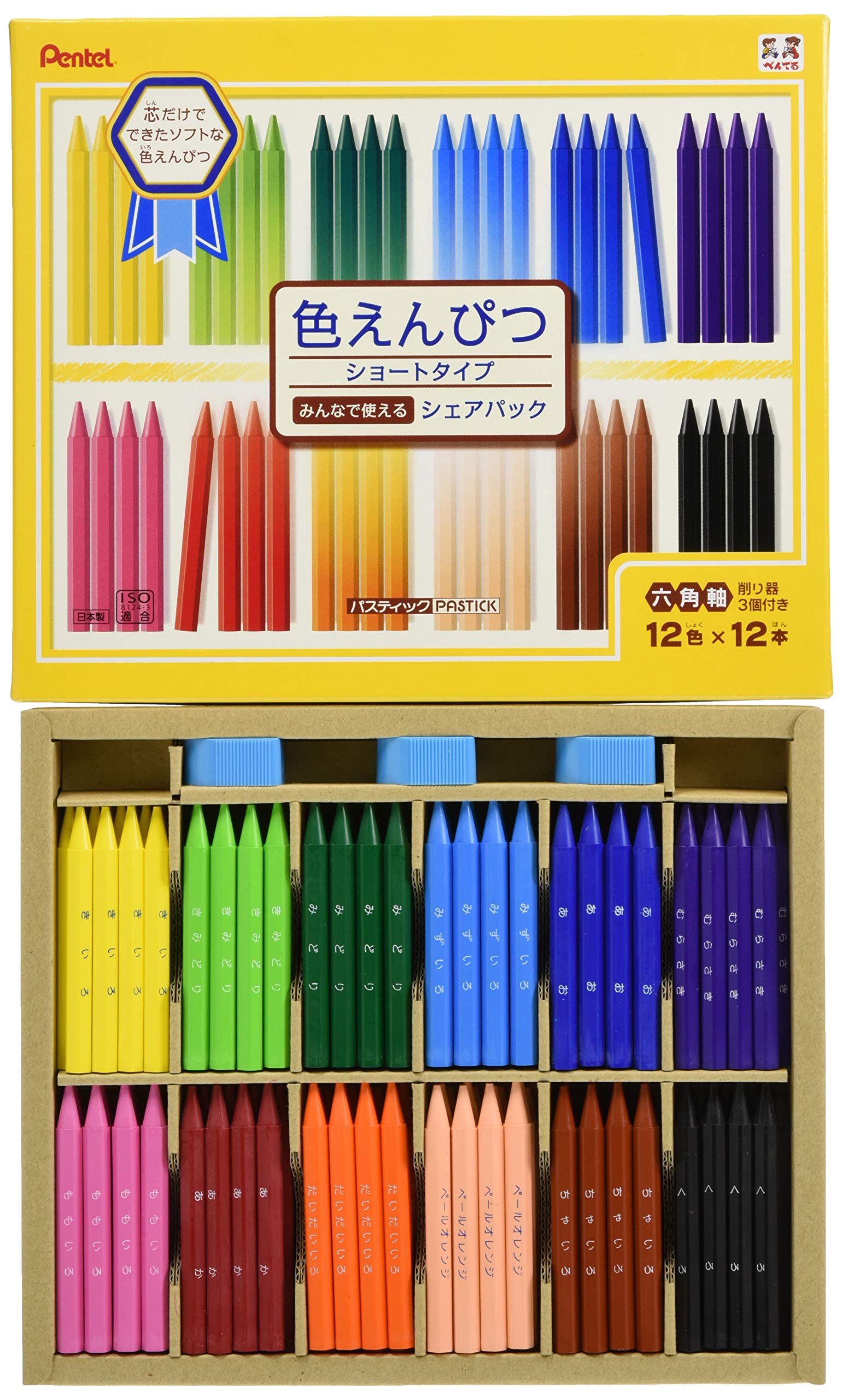 

Цветные карандаши Pentel Pastique, короткий тип, набор для совместного использования, 12 цветов GC7SP-12