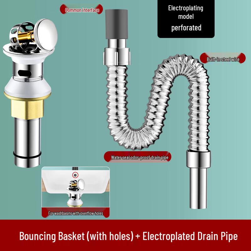 Xihe Stainless Steel Pop-up Drain Pipe with Basket