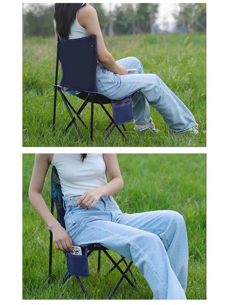 Portable Outdoor Folding Fishing and Camping Chair