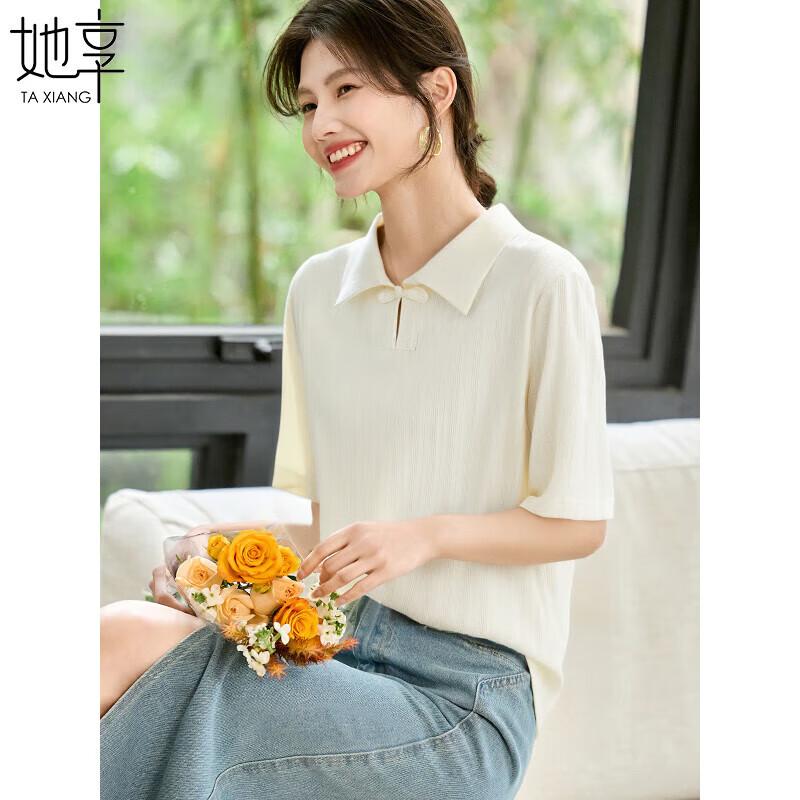 Women s New Chinese Style Disc Button Polo Top XL