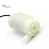 1Pc DC 2.5-6V Micro Submersible Water Pump Low Noise Motor for Fountain