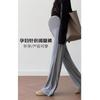 Pregnant Women's Wide-leg Pants Do Not Restrain the Stomach During Pregnancy, Autumn New Models Wear Yoga Leggings, Maternity Clothes Autumn Clothes