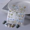 Nail Relief Stickers Nail Three-Dimensional Stickers Nail Decoration Diy Pretty