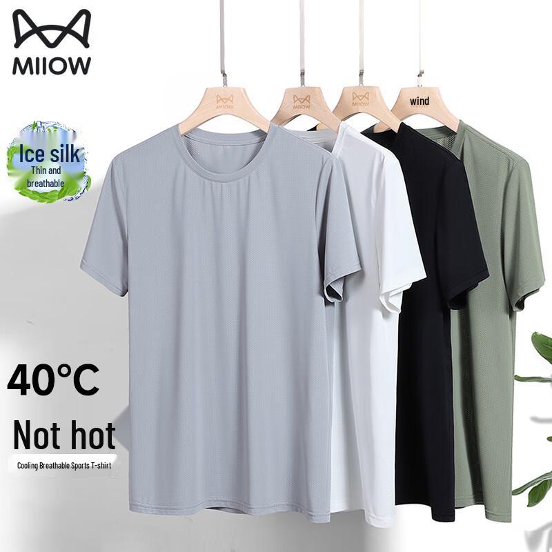 MiiOW Men s Cooling Short Sleeve T-Shirt XL