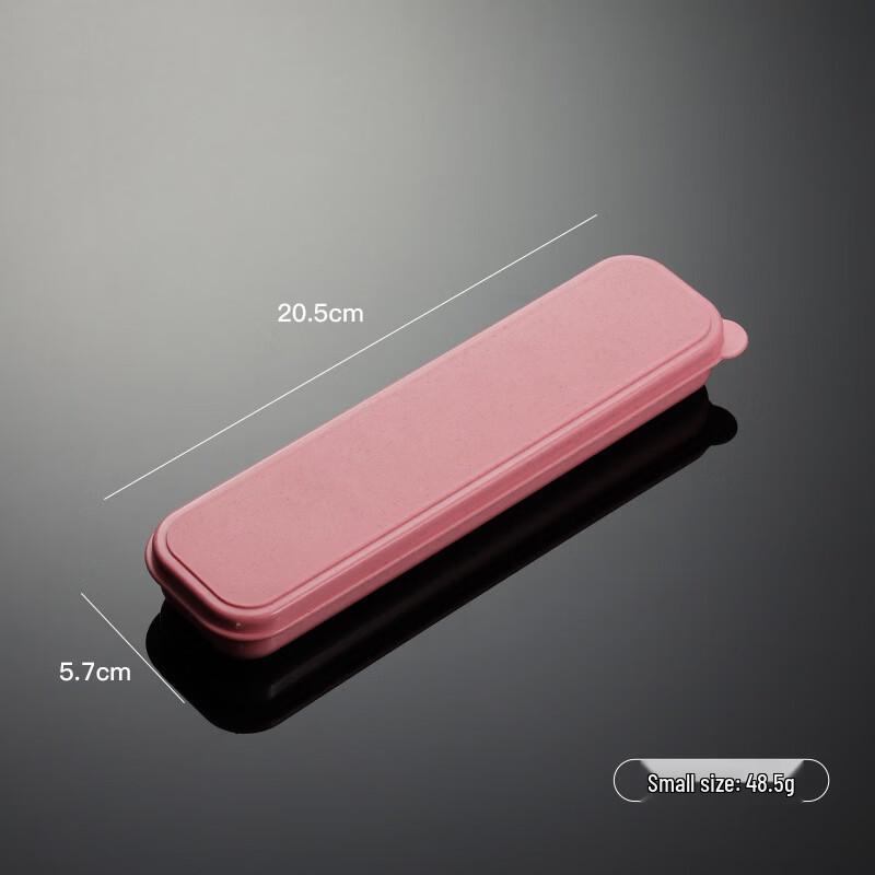 

Wheat Straw Portable Storage Case