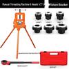 Manual Pipe Threading Machine Kit CN Plug (adapter Included)