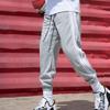 Casual Trousers and Men's Ties In Winter Thickened Sweatpants Loose Basketball Trousers Straight Tucked Socks