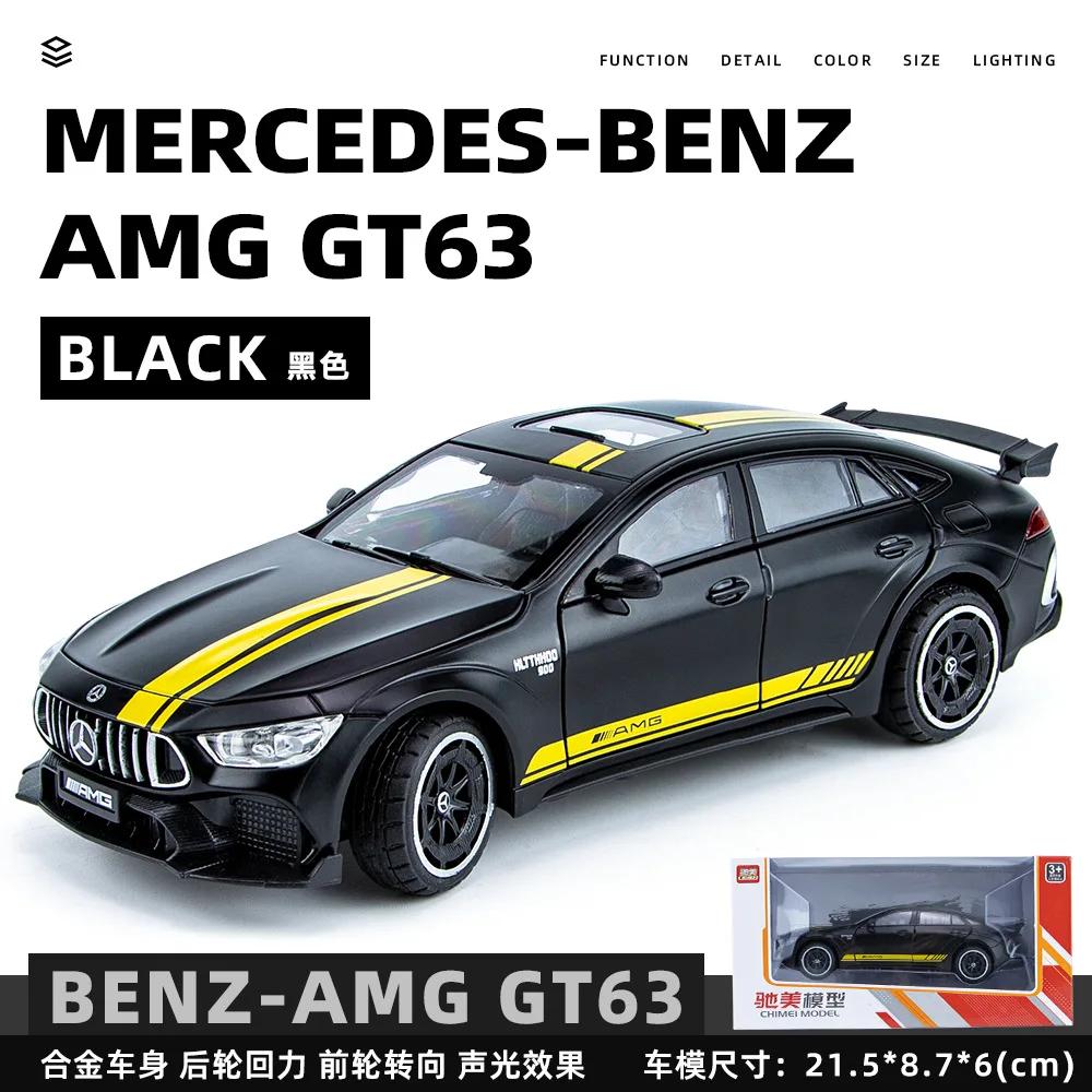 1:24 Mercedes Benz AMG GT63 Alloy Car Model Diecasts Metal Racing Car Simulation Sound Light Collection Kids Toy Gift