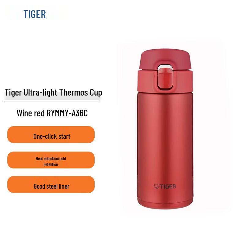 Tiger MMY-A36C Ultralight Stainless Steel Vacuum Bottle
