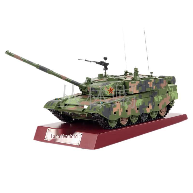 Jungle Scorpion 99A Main Battle Tank Model