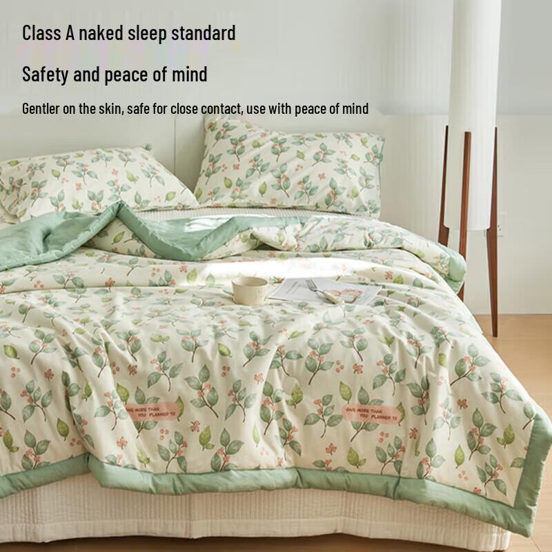 

Muji 100% Xinjiang Cotton Summer Quilt