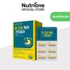 Cuidados de saúde do estômago NUTRIONE Greencera (500 mg x 30 cápsulas)