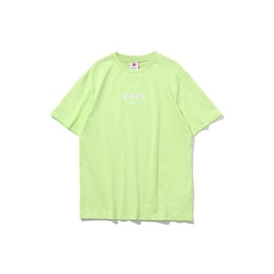 Li Ning New York Fashion Week Round Neck Short Sleeve T-Shirt Men Tops Fluorescent-Green AHSP607-3