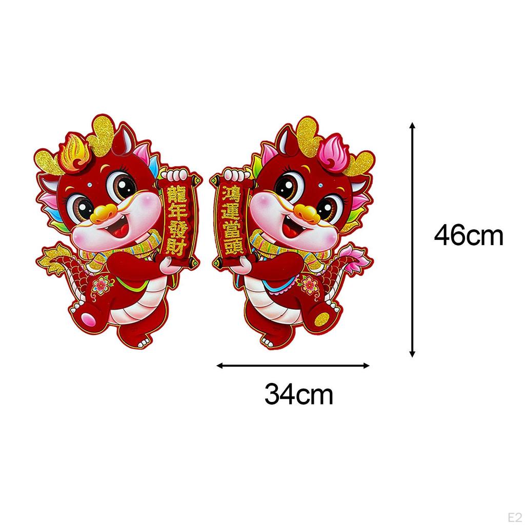 2 Stück Chinesisches Jahr Türaufkleber Drachen Wandaufkleber Dekoration