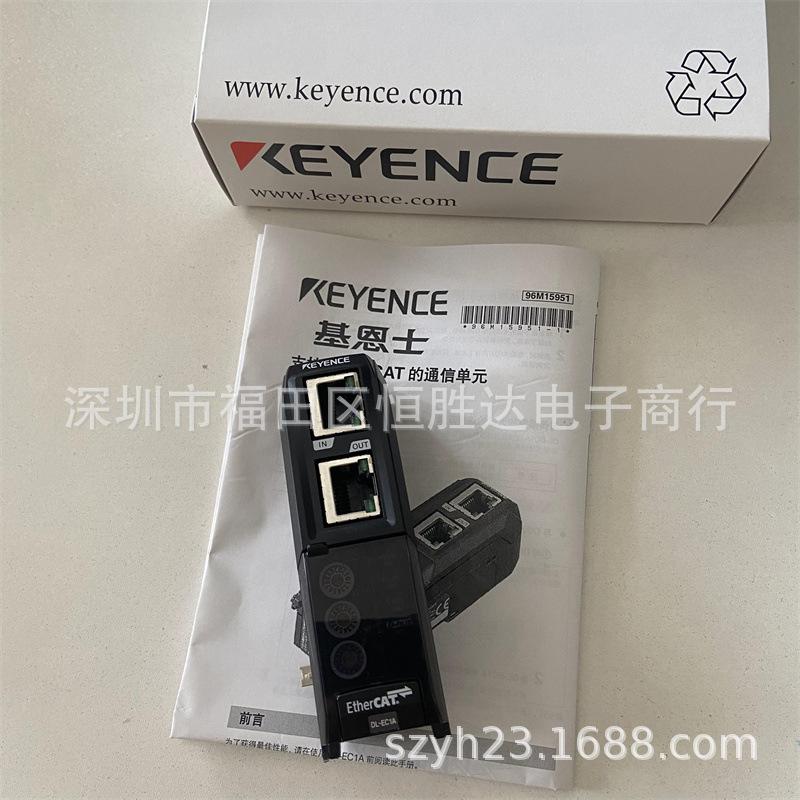DL-EP1/NS1/PD1/DN1/EC1A/EN1 Communication Unit - Keyence