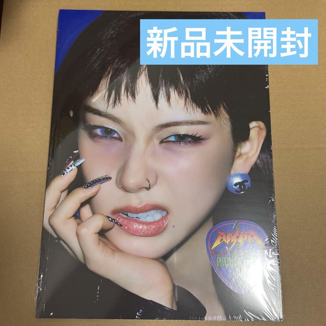 

[USED] aespa rich man energy ver. Karina album