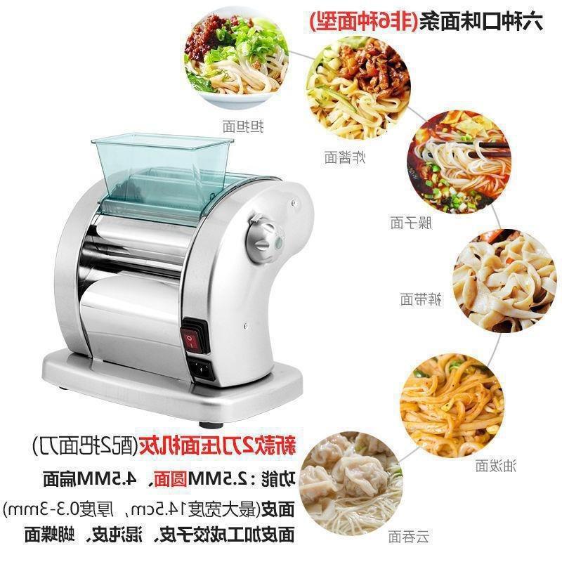 Electric Fully Automatic Noodle Rolling Machine for Household Use, Stainless Steel Multi-Function Noodle Maker