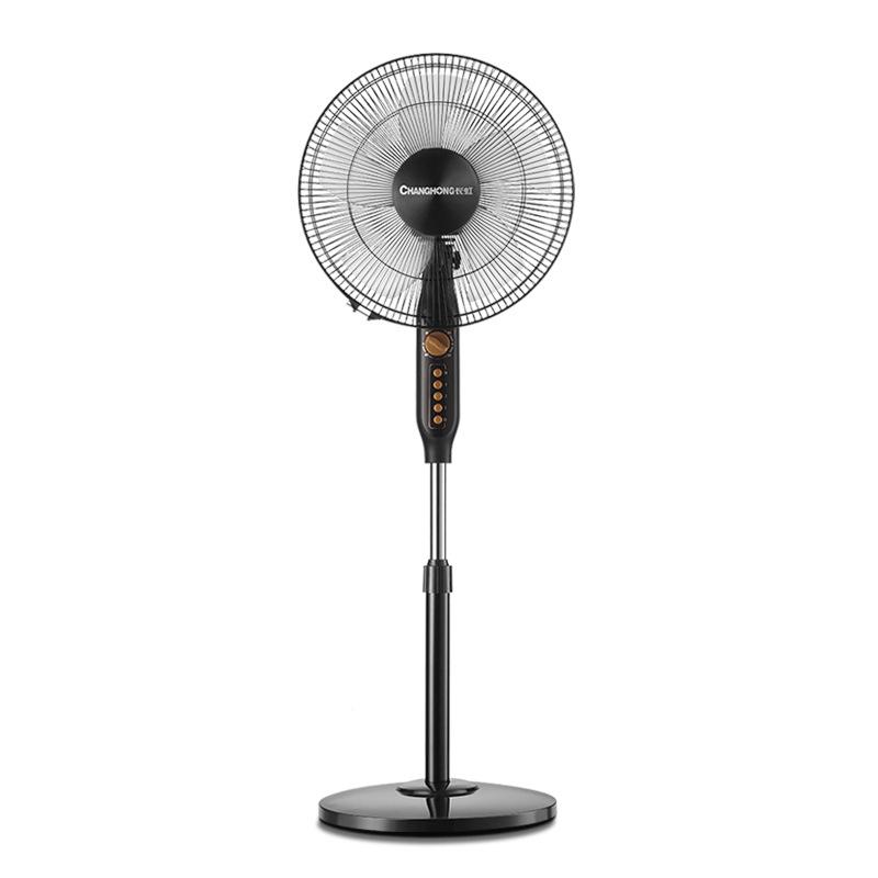 Changhong 16-inch Electric Floor Fan with Remote Control and Timer for Home, Office, Bedroom, or Dorm.