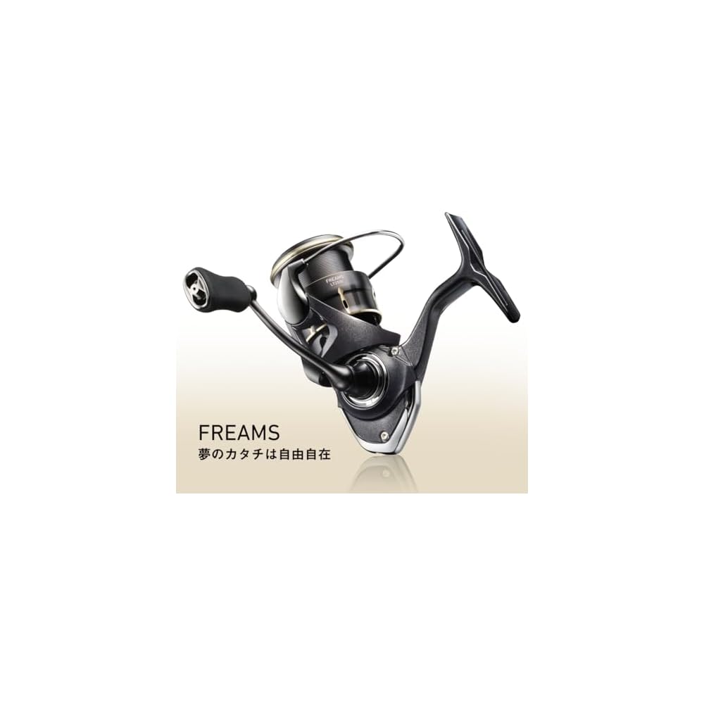 Daiwa Freams LT2500 Spinning Reel 2500 Size Lightweight Smooth Drag Fishing Gear