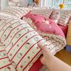 Pure Cotton Fresh Style Four-Piece Bedding Set for Spring/Summer - 2026 Edition (Fits 1.8m Beds)