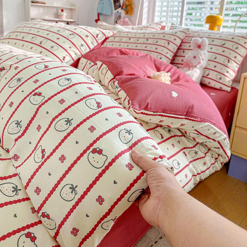 Pure Cotton Fresh Style Four-Piece Bedding Set for Spring/Summer - 2026 Edition (Fits 1.8m Beds)