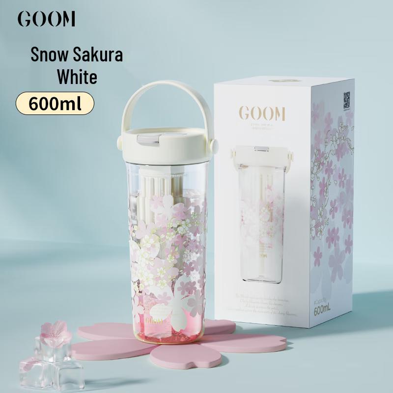 GOOM Art Hand-Painted Straw Water Bottle