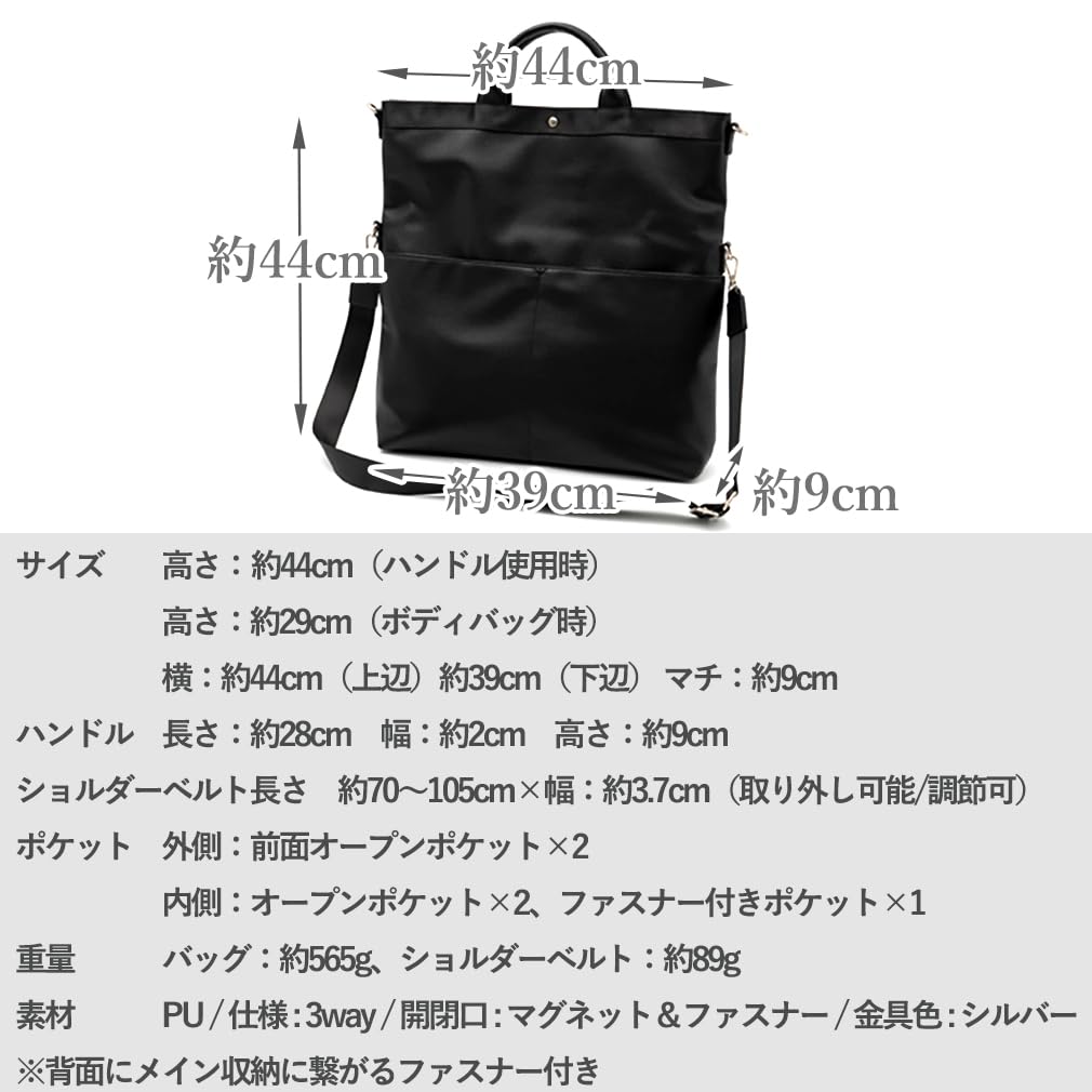 VITAFELICE Herren Quadratische 3-Wege-Tasche (inb-10188p) (Schwarz)