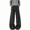 Old money style striped casual pants for men and women, spring and autumn retro loose drape wide-leg commuting versatile straight casual pants